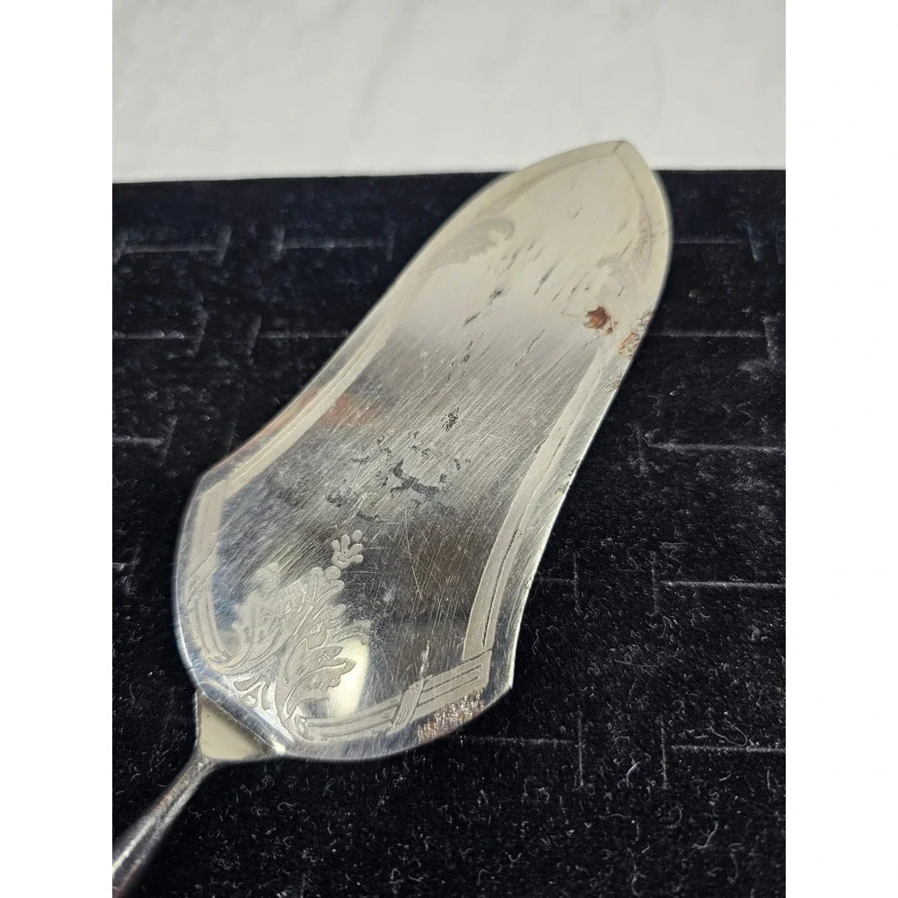 Vintage 1950s Pie Scoop Silver 925 Sterling Engraved‎ Beaded Handle